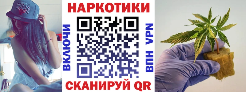  COCAIN Орехово-Зуево