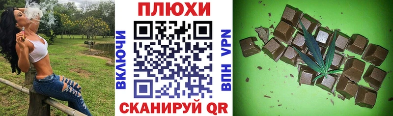 Наркошоп Орехово-Зуево Марихуана  Cocaine  hydra онион  Меф мяу мяу  ГАШИШ 