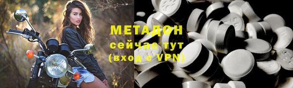 мяу мяу мука Верхнеуральск