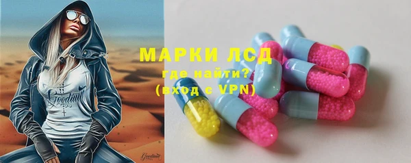 кокаин премиум Верея