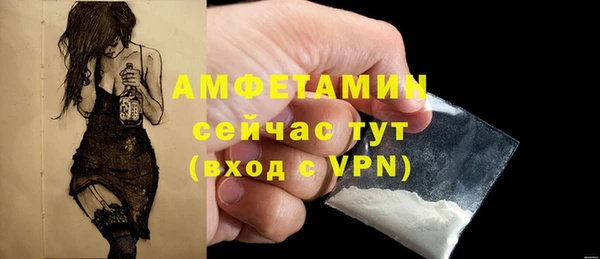 мяу мяу мука Верхнеуральск