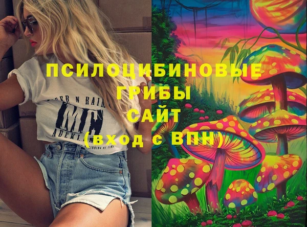 кокаин премиум Верея