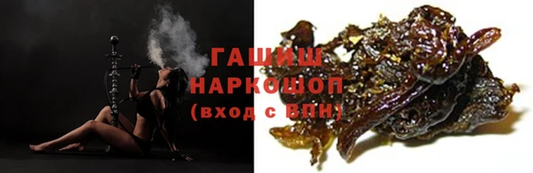 кокаин премиум Верея