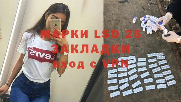 кокаин премиум Верея