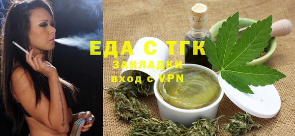 мяу мяу мука Верхнеуральск