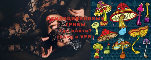 мяу мяу мука Верхнеуральск