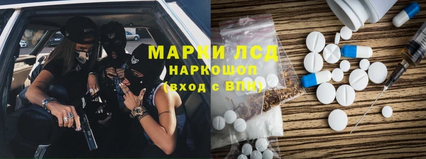мяу мяу мука Верхнеуральск