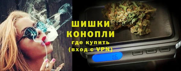 кокаин премиум Верея