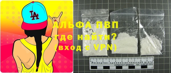мяу мяу мука Верхнеуральск