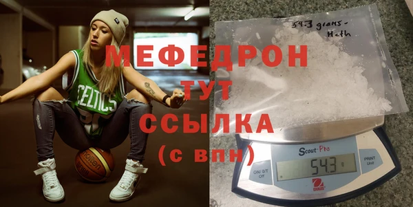 кокаин премиум Верея