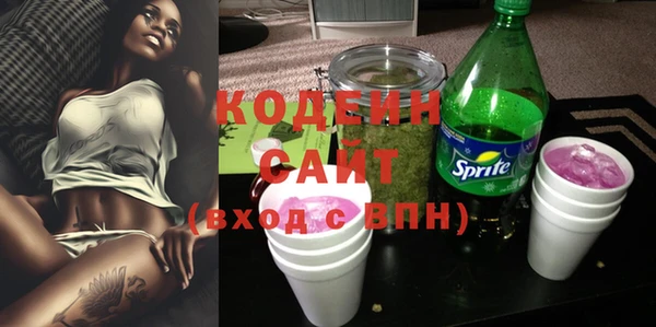 мяу мяу мука Верхнеуральск