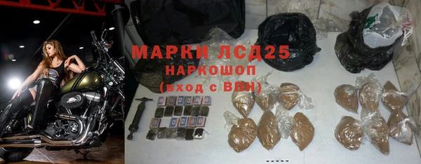 мяу мяу мука Верхнеуральск