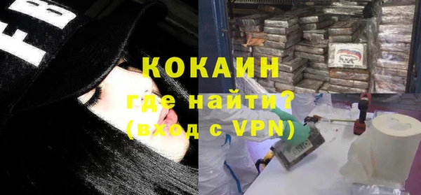 мяу мяу мука Верхнеуральск